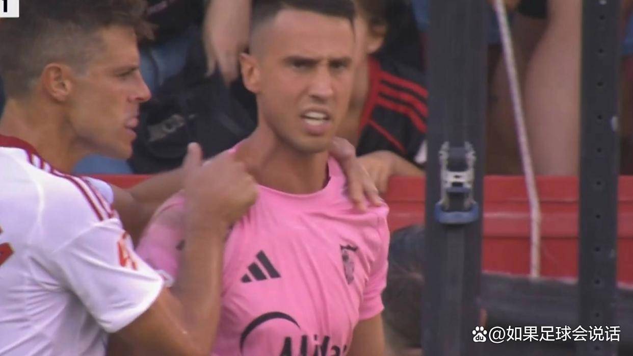 九游中国官网 西甲今晚走向成谜,犹他爵士门线救险,球迷炸锅,高层口径保持一致